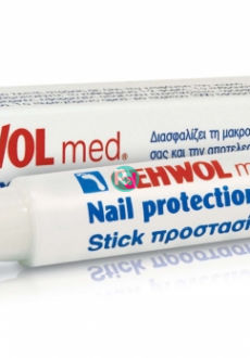Gehwol Nail protection pen 3ml-0