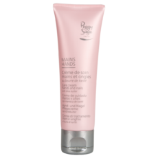 Care cream hands and nails with shea butter 50ml-0